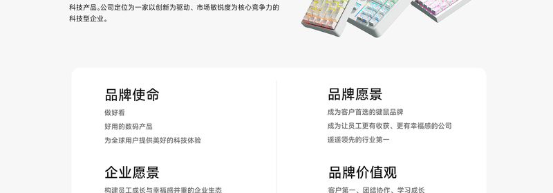 沖倉国悦【最新版】六層連動操法Perfect & Movement vision Variable Action Variations Future GPX Cyber ​​Formula VISION